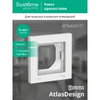 Рамка 1-м AtlasDesign Aqua IP44 бел. SE ATN440101