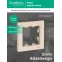 Рамка 1-м AtlasDesign беж. SE ATN000201