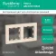 Рамка 2-м AtlasDesign универс. беж. SE ATN000202