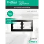 Рамка 2-м Glossa горизонт. антрацит SE GSL000702