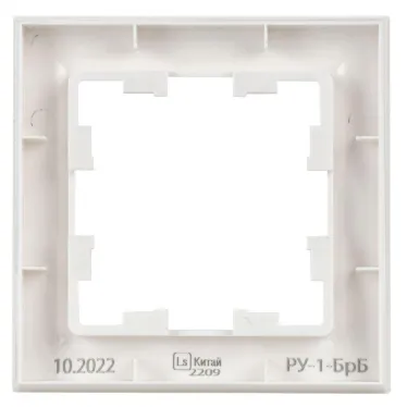 Рамка 1-м BRITE РУ-1-БрБ бел. IEK BR-M12-K01