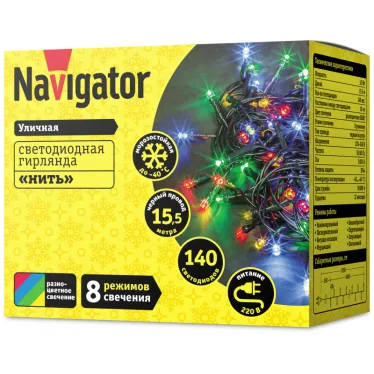 Гирлянда светодиодная 61 826 NGF-S01-140RGBY-10-15.5m-230-C8-BL-IP44 Navigator 61826