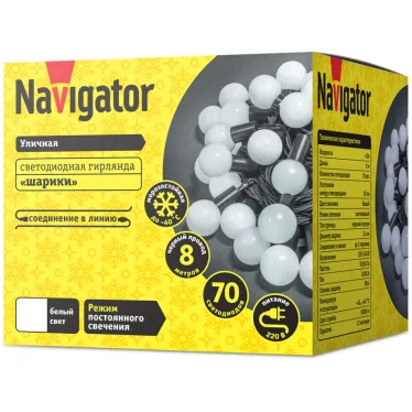 Гирлянда светодиодная 61 838 NGF-B02-70CW-10-8m-230-BL-IP44 Navigator 61838