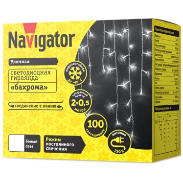 Гирлянда светодиодная 61 842 NGF-I01-100CW-8-3.5m-230-TR-IP44 Navigator 61842