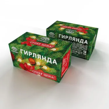 Гирлянда светодиодная "Снежинки" 2.8м 20LED бел. 1Вт IP20 Neon-Night 303-036