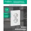 Розетка 2-м СП AtlasDesign 16А IP20 без заземл. в сборе бел. SE ATN000120
