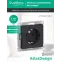 Розетка 1-м СП AtlasDesign 16А IP20 с заземл. механизм карбон SE ATN001043