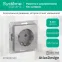 Розетка 1-м СП AtlasDesign 16А IP20 с заземл. механизм алюм. SE ATN000343