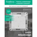Розетка 1-м СП AtlasDesign Aqua 16А IP44 с заземл. защ. шторки с крышкой механизм бел. SE ATN440146