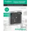 Розетка 1-м СП AtlasDesign Aqua 16А IP44 с заземл. защ. шторки с прозр. крышкой механизм карбон SE ATN441046