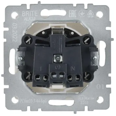 Розетка BRITE РСбш10-3-44-БрБ 16А IP44 с заземл. защ. шторки с крышкой механизм бел. IEK BR-R16-16-44-K01