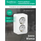 Розетка 2-м ОП Blanca 16А IP20 250В с заземл. без защ. шторок с изолир. пластиной бел. SE BLNRA010211
