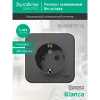 Розетка 1-м ОП Blanca 16А IP20 250В с заземл. без защ. шторок с изолир. пластиной антрацит SE BLNRA010116