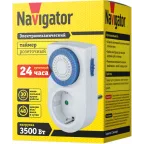 Таймер 61 557 NTR-A-S01-WH розет. электромех. Navigator 61557
