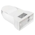 Датчик движения (ИК) MS-40 настен. 1200Вт 180град. до 12м IP44 PROxima EKF dd-ms-40