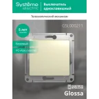Выключатель 1-кл. СП Glossa 10А IP20 (сх. 1) 10AX механизм беж. SE GSL000211