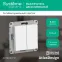 Выключатель 2-кл. СП AtlasDesign 10А IP20 (сх. 5) 10AX механизм бел. SE ATN000151