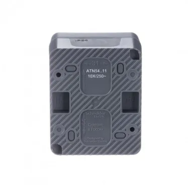 Выключатель 1-кл. ОП AtlasDesign PROFI IP54 10AX антрацит SE ATN544011