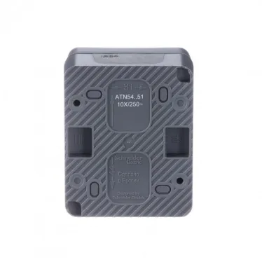 Выключатель 2-кл. ОП AtlasDesign PROFI IP54 10AX антрацит SE ATN544051