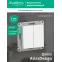 Выключатель 2-кл. СП AtlasDesign 10А IP20 (сх. 5) 10AX механизм бел. SE ATN000151