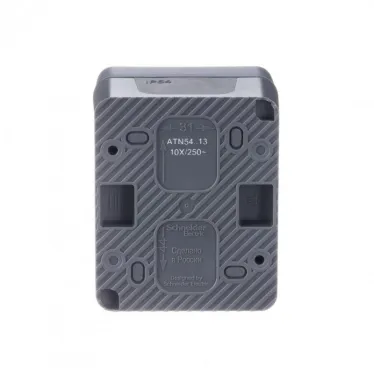 Выключатель 1-кл. ОП AtlasDesign PROFI IP54 10AX с подсветкой антрацит SE ATN544013