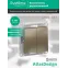Выключатель 2-кл. СП AtlasDesign 10А IP20 (сх. 5) 10AX механизм шампань SE ATN000551