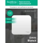 Переключатель проходной 1-кл. ОП Blanca 10А IP20 (сх. 6) 250В с изолир. пластиной бел. SE BLNVA106011