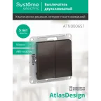 Выключатель 2-кл. СП AtlasDesign 10А IP20 (сх. 5) 10AX механизм мокко SE ATN000651