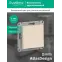 Выключатель 1-кл. СП AtlasDesign 10А IP20 (сх. 1) 10AX механизм беж. SE ATN000211