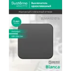Выключатель 1-кл. ОП Blanca 10А IP20 (сх. 1) 250В с изолир. пластиной антрацит SE BLNVA101016