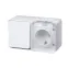 Блок ОП AtlasDesign PROFI IP54 (розетка 1-м 16А заземл. защ. шторки + 1-кл. выключатель 10А) бел. SE ATN540170