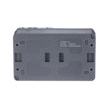 Блок ОП AtlasDesign PROFI IP54 (розетка 1-м 16А заземл. защ. шторки + 2-кл. выключатель 10А) антрацит SE ATN544074