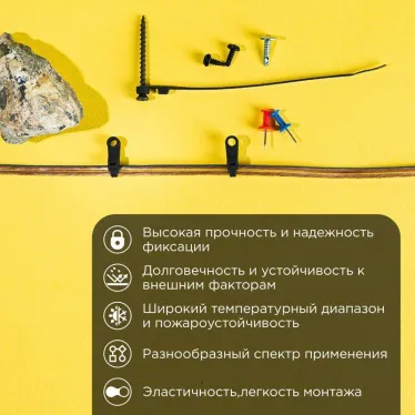 Хомут кабельный 3.6х100 под винт нейл. черн. (уп.100шт) Rexant 07-0105