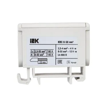 Клемма вводная силовая КВС 6-50кв.мм сер. IEK YZN12-050-K03