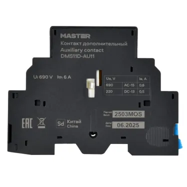 Контакт дополнительный 1НО+1НЗ ДК32-11 KARAT IEK DMS11D-AU11