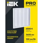 Светильник светодиодный ДСП 1306 36Вт 4000К IP65 1200мм пластик сер. IEK LDSP0-1306-36-4500-K01