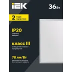 Светильник светодиодный ДВО 6566 eco S 36Вт 6500К универс. без драйвера ультратонкая панель IEK LDVO0-6566-36-0-6500-K01