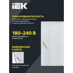 Светильник светодиодный ДВО 6560-P 36Вт 6500К 595х595х20 универс. рассеив. призма с драйвером панель IEK LDVO2-6560-36-6500-U-K01