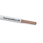 Провод ПуВнг(А)-LS 1х2.5 450/750В С (бухта) (м) ЭЛЕКТРОКАБЕЛЬ НН 000007962