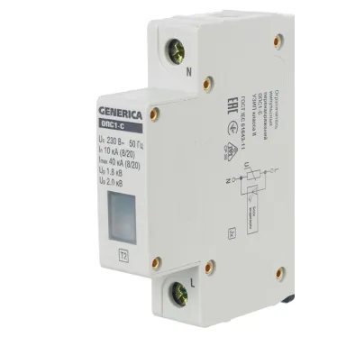 Ограничитель перенапряжения ОПС1-C 1Р 10/40кА 230В GENERICA MOP20-1-C-G