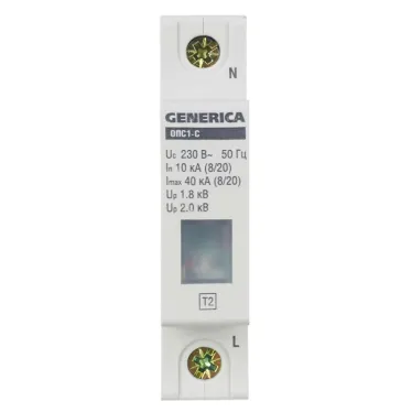 Ограничитель перенапряжения ОПС1-C 1Р 10/40кА 230В GENERICA MOP20-1-C-G