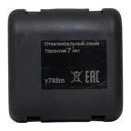 Сжим ответвительный У-733М (16-35/1.5-10кв.мм) (орех) StreamLine EKF y733m