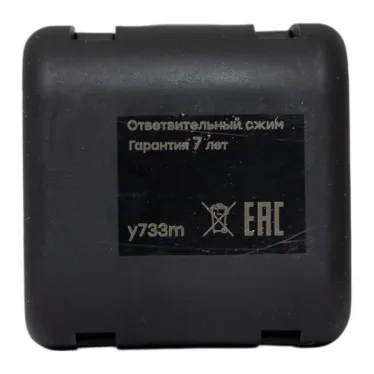 Сжим ответвительный У-733М (16-35/1.5-10кв.мм) (орех) StreamLine EKF y733m