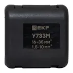 Сжим ответвительный У-733М (16-35/1.5-10кв.мм) (орех) StreamLine EKF y733m