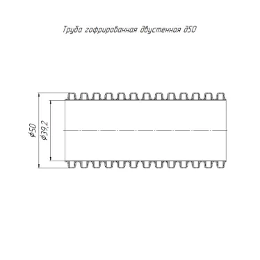 Труба гофрированная двустенная ПНД гибкая d50мм с протяжкой SN26 450 красн. (уп.100м) Промрукав PR15.0021