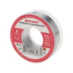Припой с канифолью 100гр. d1.0мм Rexant 09-3203