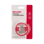 Припой с канифолью 100гр d2.0мм (Sn60 Pb40 Flux 2.2%) REXANT 09-3223