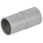 Муфта соединительная для жестких труб d32 GIG-32 ELASTA IEK CTA10D-GIG32-K41-025