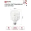 Лампа светодиодная LED-HP-PRO 100Вт грушевидная 6500К холод. бел. E27 9500лм 150-275В с адаптером E40 бел. IN HOME 4690612035697