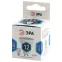 Лампа светодиодная LED MR16-12W-840-GU10 12Вт MR16 софит 4000К нейтр. бел. GU10 Эра Б0040890